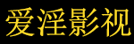 默认站名